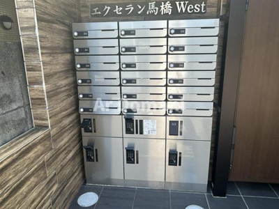 【その他共用部分】 | エクセラン馬橋west