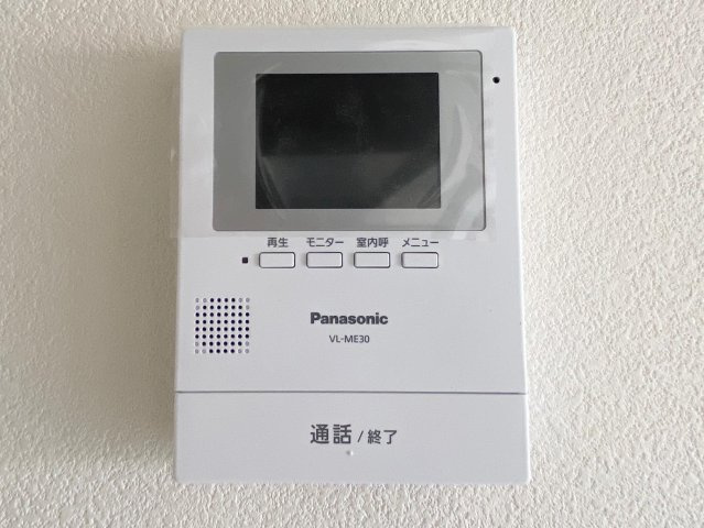 【セキュリティ】 | プロキオンⅠ