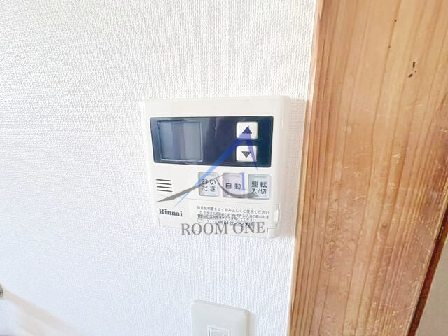 コーポながいのその他