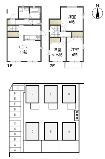 【間取り】 | Lizza-6