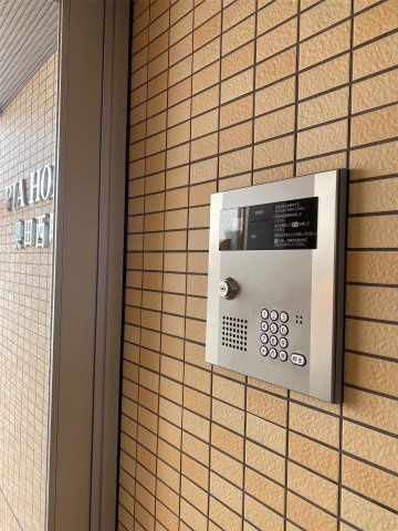 【その他】 | ピアホーム奥田西町