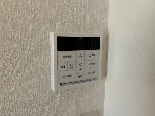 【設備】 | アイタウン庭瀬C棟