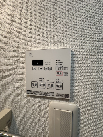 【設備】 | Flats豊成