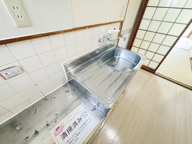 【収納】 | ことぶき荘A,B,C棟