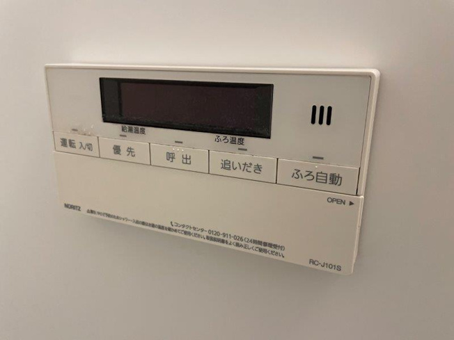 【その他】 | プティーシュシュ撫川
