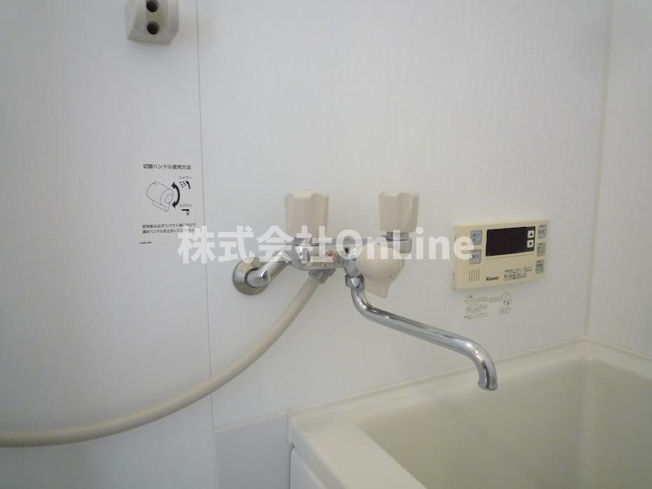【その他】 | 第1コーポ平野