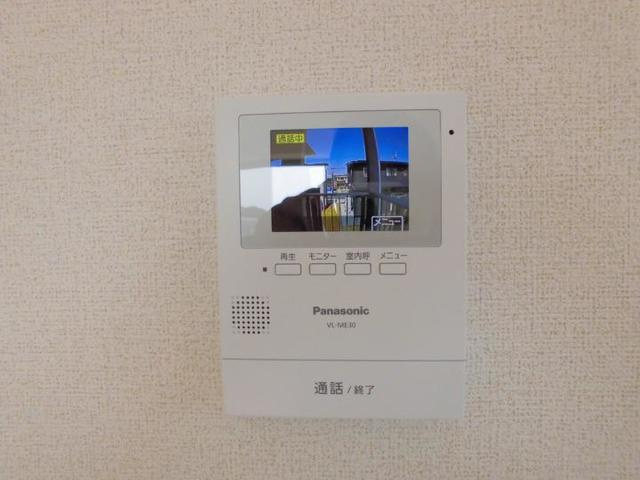ラフレシールのセキュリティ|セキュリティ