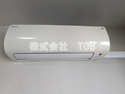 【設備】 | オリエントロイヤルハウス経堂
