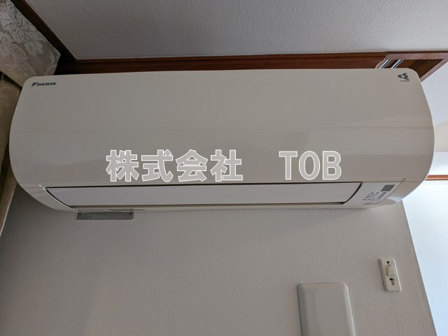 【設備】 | オリエントロイヤルハウス経堂