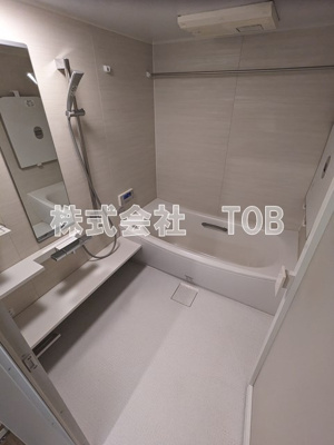 【浴室】 | オリエントロイヤルハウス経堂