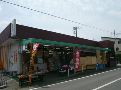 【周辺】 | Maison de Prunier (メゾン　ド　プルニエ) | スーパーあらやまで1,156ｍ