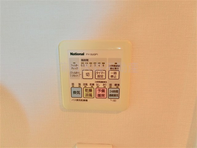 ガリシア千鳥町の設備