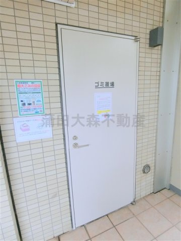 ガリシア千鳥町のその他共用部分|曜日時間関係なくゴミ出し可能な敷地内ごみ捨て場