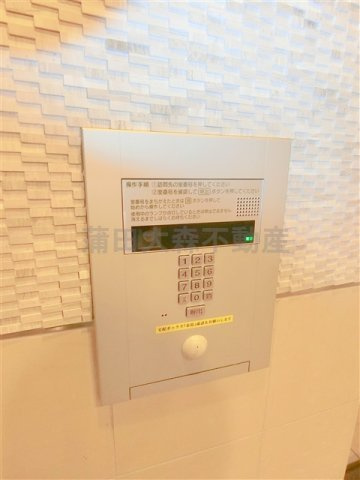 ガリシア千鳥町のその他共用部分