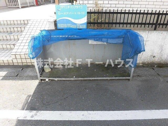 ローズアパート(Q-013)のその他共用部分