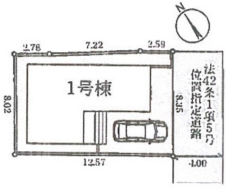 八千代台東３丁目　新築戸建の区画図|東南側４ｍ道路面