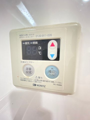 【設備】 | リンデンハウス　B