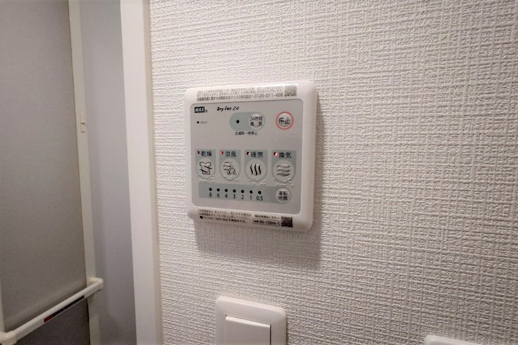 【設備】エスリードレジデンス大阪福島イースト 