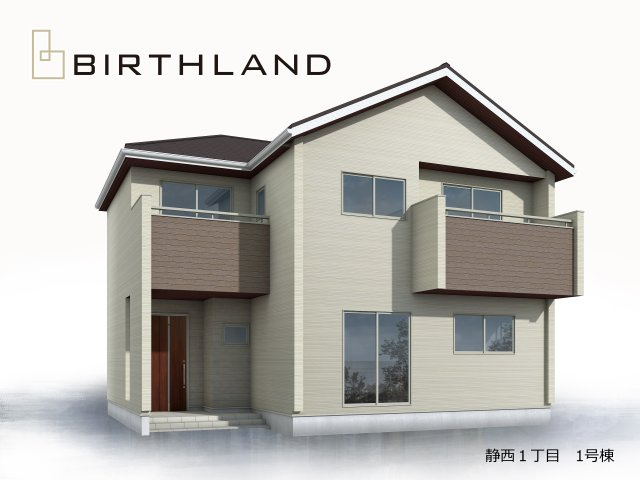 新築戸建・新築建売　郡山市静西1丁目　大成小・第七中の外観パース|完成予想図