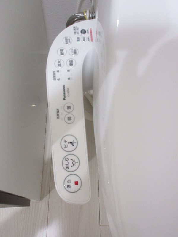 NSGATE二子玉川 のトイレ