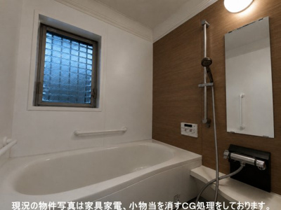 【浴室】 | 京都市山科区川田菱尾田 | 一日の疲れを癒すバスルームは、心地よいリラックスを叶える清潔感溢れる美しい空間です。