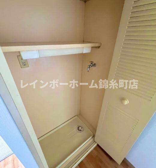 グラン立石の収納