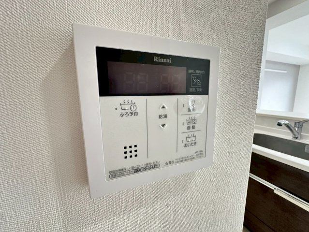 【セキュリティ】 | グランディールSUEHIRO
