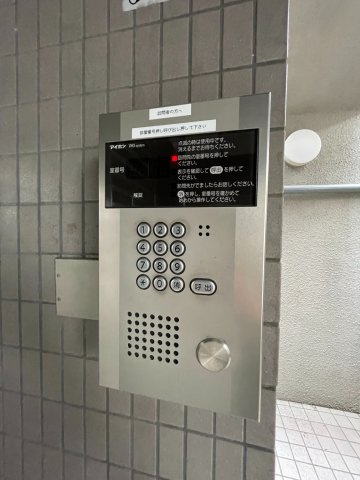 ジョイフル府中南町のセキュリティ