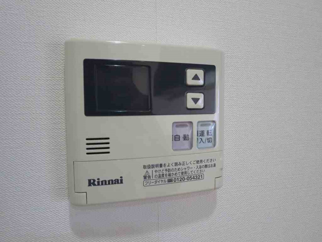 【設備】Ambiente 泉