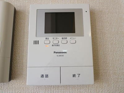 【設備】 | サニーコート