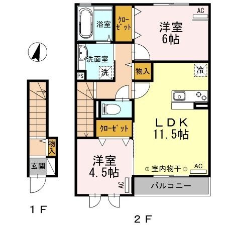 【間取り】 | サニーコート