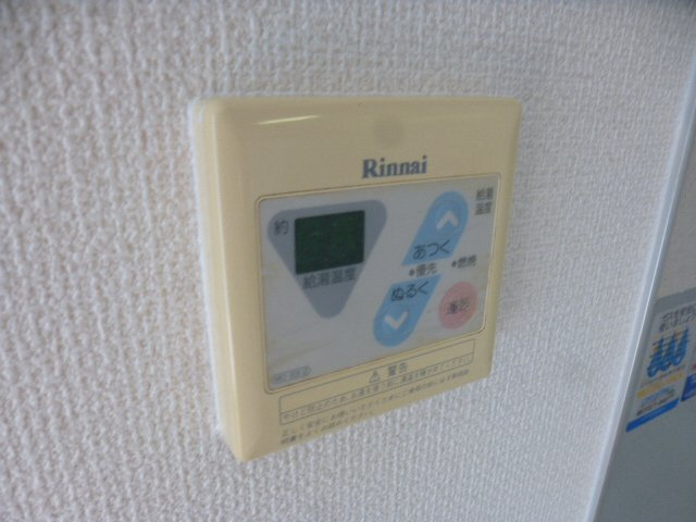 アンナプルナⅡの設備