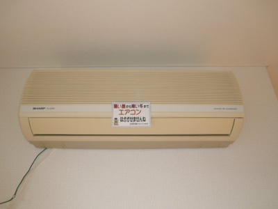 【設備】 | アイリス | エアコン
