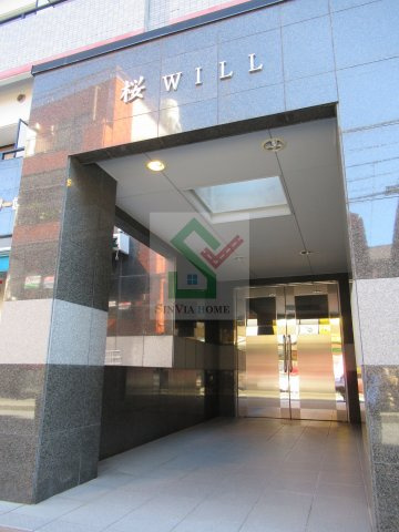 桜WILLのエントランス