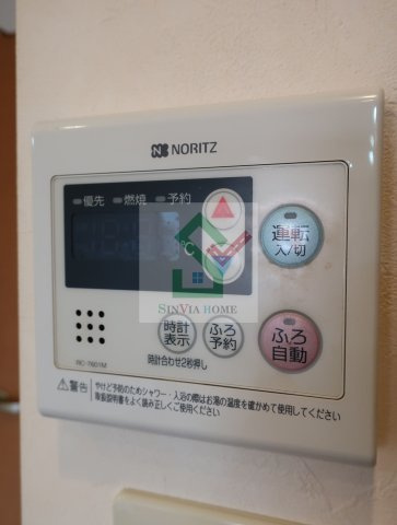 桜WILLのその他