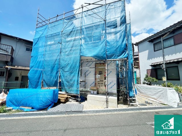 枚方市長尾東町　新築一戸建て