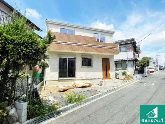 ■枚方市長尾東町　新築一戸建ての外観|安心の10年保証！外観を美しく保ち、雨水で汚れを落とします！気になることがありましたら、お気軽にお問い合わせください！