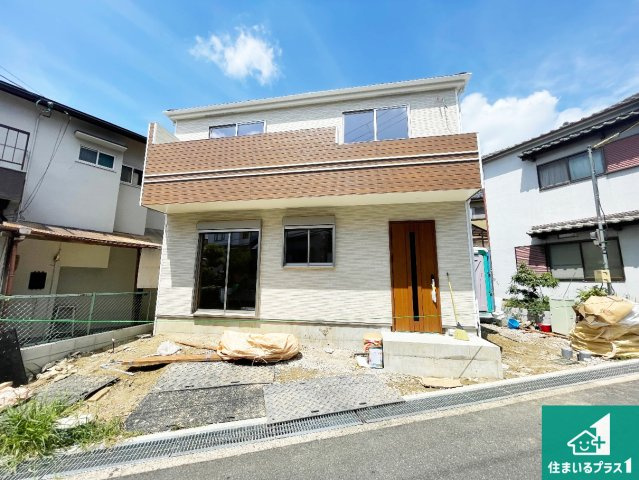 ■枚方市長尾東町　新築一戸建ての外観|安心の10年保証！外観を美しく保ち、雨水で汚れを落とします！気になることがありましたら、お気軽にお問い合わせください！