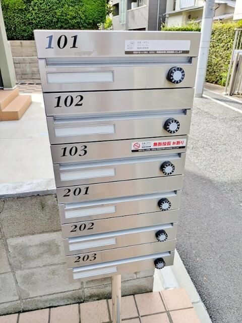 アーバンプレイス早稲田Ⅵのその他共用部分