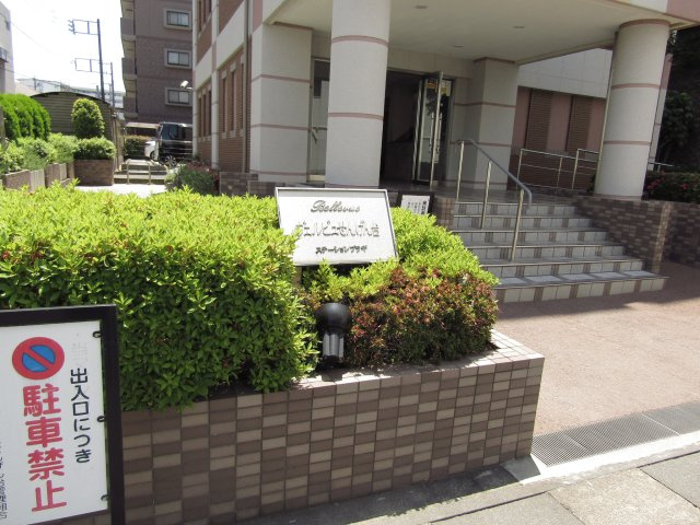ヴェルビュせんげん台ステーションのその他