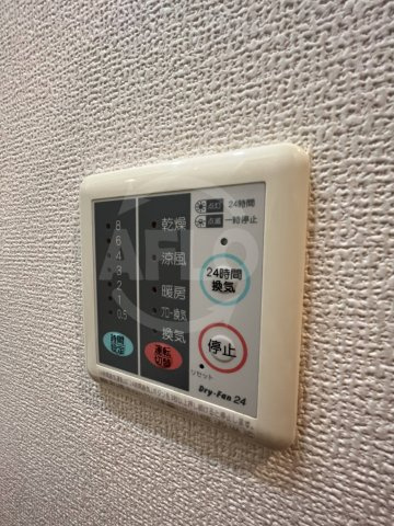 ラ・ジェラータ　堀江小学校区のセキュリティ|ラ・ジェラータ　浴室乾燥機