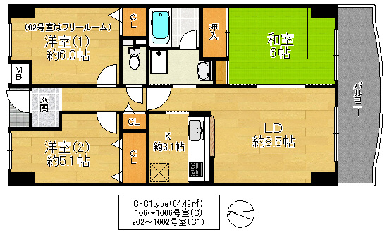大阪市鶴見区鶴見３丁目の賃貸マンションの間取り