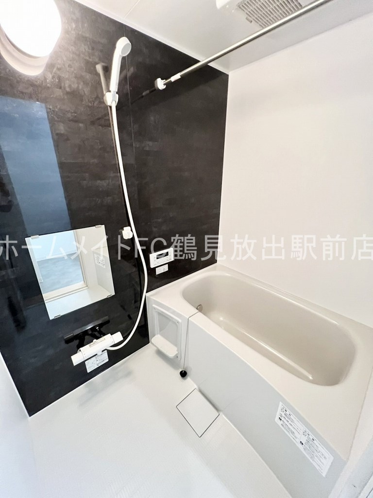 大阪市鶴見区放出東２丁目のアパートの浴室
