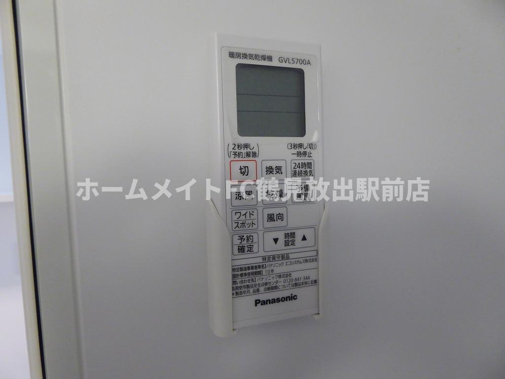 大阪市城東区新喜多東１丁目のハイツの設備