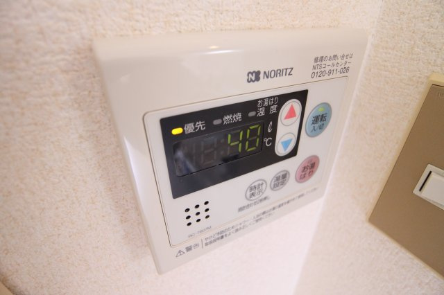 シャトレー奥須磨の設備