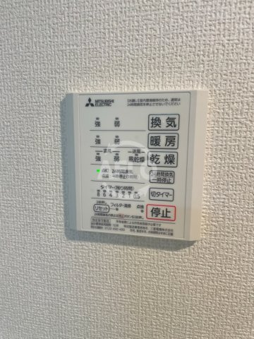 ルシェーナ西田辺(長池小学校区)の設備|ルシエーナ西田辺　浴室乾燥機