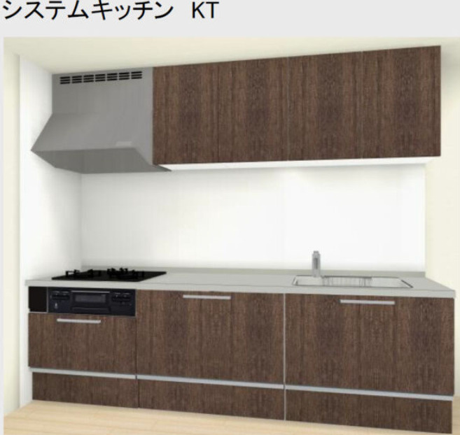 ソルグランデのキッチン