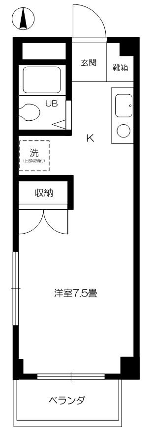 サングリーンの間取り