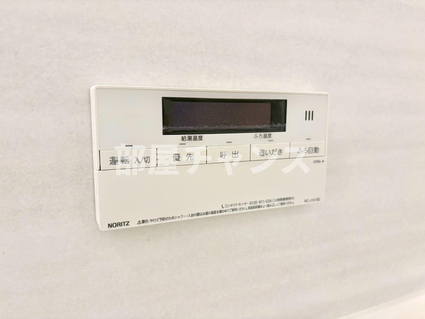 名古屋市中区新栄１丁目の賃貸マンションの設備
