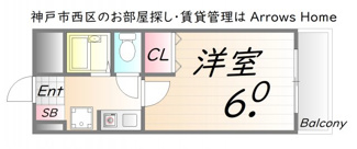【間取り】 | アドレスⅢ